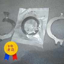 배기 파이프 인터페이스 패드 머플러 클램프 클립 메르세데스-벤츠 W245A160 B180 B200 에 적합, 01 three-piece set
