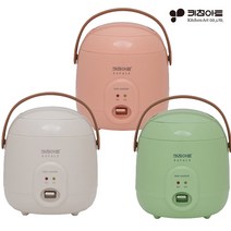 키친아트 라팔 포니 미니 전기밥솥 1~2인용 햇밥 밥통