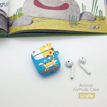 큐빅스토어 애니멀 에어팟 케이스, Giraffe