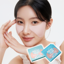 더한올코스메틱 리얼 썬패치 플러스 2.0 21호 밝은 피부톤 4g 5개입, 20g, 3개