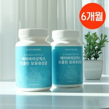 BNR17 메타바이오틱스 프롤린 7000억 국내산 다이어트 모유유산균, 7000억 모유유산균 3통(6개월분)