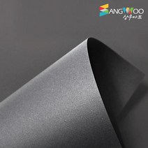 SW 흑도화지 검정도화지 180g 64절 125매