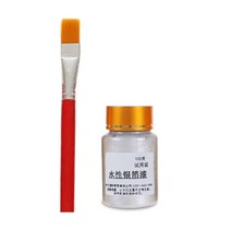 100ml 골드 페인트 메탈릭 아크릴 스톤 페인팅 인테리어 월 아트, [04] Antique Silver
