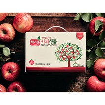 해가준 사과생즙 110ml 30팩, 30개