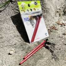 해동 HA-670 석조강공 유동 버림편대 돌돔채비