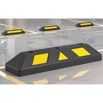 주차블럭 충돌방지 고무 카스토퍼 방지턱 주차턱 PP, 550x150x100mm, 1개