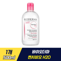 바이오더마 센시비오 H2O 세븐틴 버논 화장품 민감 진정 장벽 강화 클렌져 다프 미셀 솔루션 테크놀로지 피부 자체 수지질막 강화 수분 공급 미세먼지 약산성 노폐물 딥 클렌징, 1개, 500ml