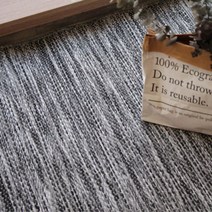 [천삼백케이] [패브릭가든] 에스닉 벨기에 수입 카페트(차콜)