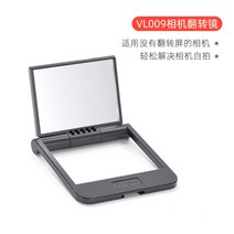 마이크로 핸들 제어 삼각대 그립 for 소니 ZV1 a6000 a6300 a6400 RX100M7 M5 M6 블랙카드 카메라 Vlog, 카메라 렌즈