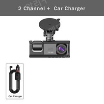 자동차 DVR 전후면 알리 대시캠 블랙박스, 128G, 2채널-CC