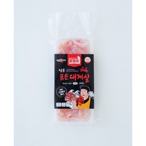 [쿨애비][냉동제품]붉은대게(홍게) 짧은다리살200g