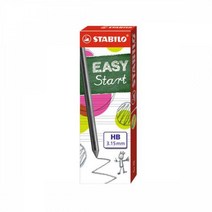 스타빌로 이지에고 3.15mm HB 샤프심 리필심 어린이 샤프심, 1