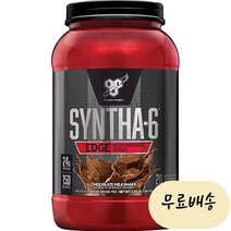 비에스엔 신타6 엣지 단백질 보충제 초콜릿 1.06kg [미국 직배송], 1개