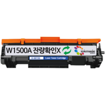 HP W1500A W1500X 호환 재생토너 M111a M111w M141w M141a, 정품칩장착(잔량확인X), 2. 표준용량/다쓴토너맞교환, 1개