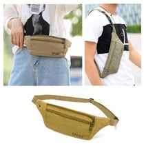 슬링백 가방 허리쌕 웨이스트백 힙색 허리 핸드폰