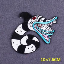 패치 배낭에 DIY 공포 배지 의류 스티커에 대한 수 놓은 에 펑크 언 옷에 해골 줄무늬 아플리케 옷에붙이는스티커 와펜, 29 PE5163CT