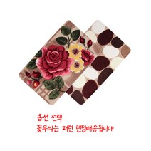 5838 고주파 아크릴 발매트 l 욕실 주방 싱크대 깔개, 플라워