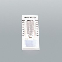 건습구 습도계(-20~50℃)건구온도계 습구온도계