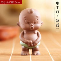 미니 불상 장군 부처상 크리 에이 가마 차 애완 동물 물 홈 작은 석불 달마 아기 동자, 꼬마 감자풍 투