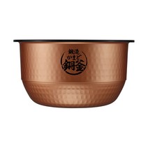 도시바 진공 IH 밥솥 일단 밥 요리 단조 가마도 동솥 그란 화이트 RC-18VRL(W) RC-18VRL(W)