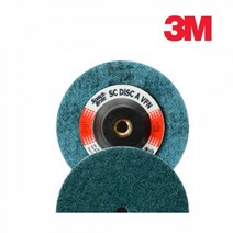 페인트 클리닝작업 3M 그라인더 디스크 가공 공구설비, MED 180방 적색