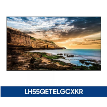 삼성전자 4K UHD 사이니지 디스플레이 모니터 55인치형 LH55QETELGCXKR/, 본체+천장형