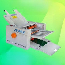 종이접지기 종이 접기 기계 자동 접는 수동 페이징, ZE-8B/2 2접이식 플레이트