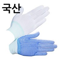 국산 도트장갑 10켤레 백색 pu 폴리코팅 장갑 점박이 S M L, 도트(10켤레) 백색-S, 10개