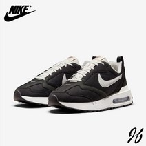 (기간한정특가) (나이키) DJ3624-001 에어맥스 던 남성용 운동화 나이키코리아 국내매장정품 제이에이치컴퍼니 jh86shop
