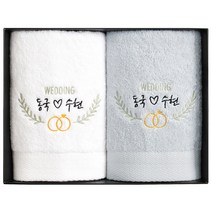 [어메니티타올] 결혼 답례품 수건 40수 코마사 180g 2장 세트 고급 웨딩 선물, 피치핑크