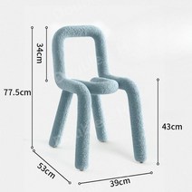 인테리어 디자인 의자 럭셔리 예쁜 화장대 카페 엣지 모던 고급, M