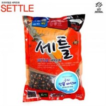 세틀 프리미엄 구피/난태생용 세척모래 2kg