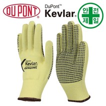 케블라 장갑 Kevlar-2135VV (단면도트-13G) 장갑 안전장갑 내절단 잘림 베임, M