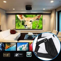 빔스크린 캠핑 빔 프로젝트 스크린 16:9 HD 3D HD 벽 마운트 프로젝션 인치 홈, 60 인치