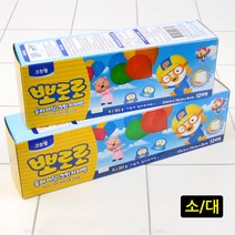 뽀로로 슬라이딩 크린지퍼백, 사이즈, 소(S)
