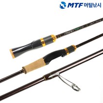 JS컴퍼니 쏘치팝 S-702L 민물 루어 낚시대 송어 쏘가리