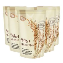 [참든본사직영] 현미바르게담아 체험팩 120ml 5포 현미수 발아현미 야채스프 채소수 HACCP 유기가공인증