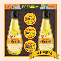 동원 혼합 7호 선물세트 명절선물세트 식용유 참치 선물세트, 7세트