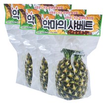 [퀴클리몰] 악마의 파인애플 샤베트 140ml x 3개 + 드라이아이스 2개