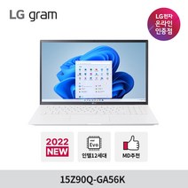 LG전자 gram 15Z90Q-GA56K 12세대 노트북 인텔 i5 16G 512GB 화이트, 기본제품, WIN11 Home, 16GB, 코어i5