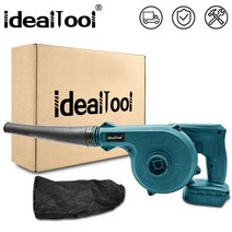 무선 송풍기 진공 청소 공기 송풍기 먼지 블로잉 먼지 컴퓨터 수집기 ​​hand operat power tool for makita 18v 배터리, 협력사, 배터리 없음