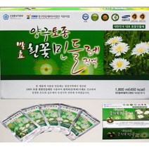 양구토종발효흰꽃민들레진액
