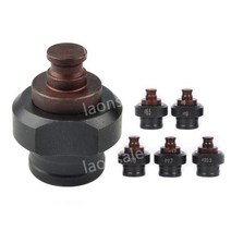 전기 유압 펀칭기날 금형 MHP-20 JP-20 원형몰드 타공 채널 앵글 구멍뚫기, 타원 7x20mm(2개이상 주문 가), 1개