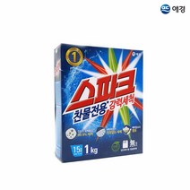 가루세제 1kg 종이박스 1EA 찌든때 기름때 찬물, 상세페이지표기, 상세페이지 참조