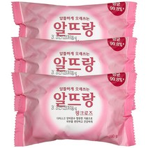 알뜨랑 비누핑크140g, 3개