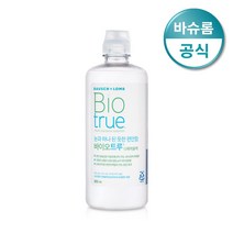 바슈롬 바이오트루 렌즈세척액 300ml