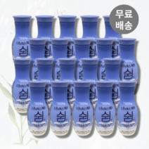 쉼야쿠르트 스트레스케어 프로바이오틱스 테아닌 음료 125ml 20개, 스트레스케어 쉼 20개