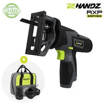 [HANDZ] 12V RXP 직쏘 세트 | HJS-120LA, 단품없음
