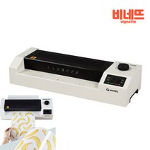 사무용 A3 코팅기 4330 화이트 라미네이팅기 라미네이팅 기계코팅