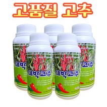 농사친구 대박고추 500ml 고추 전용 정식 전후 비료 영양제 아미노산, 5병